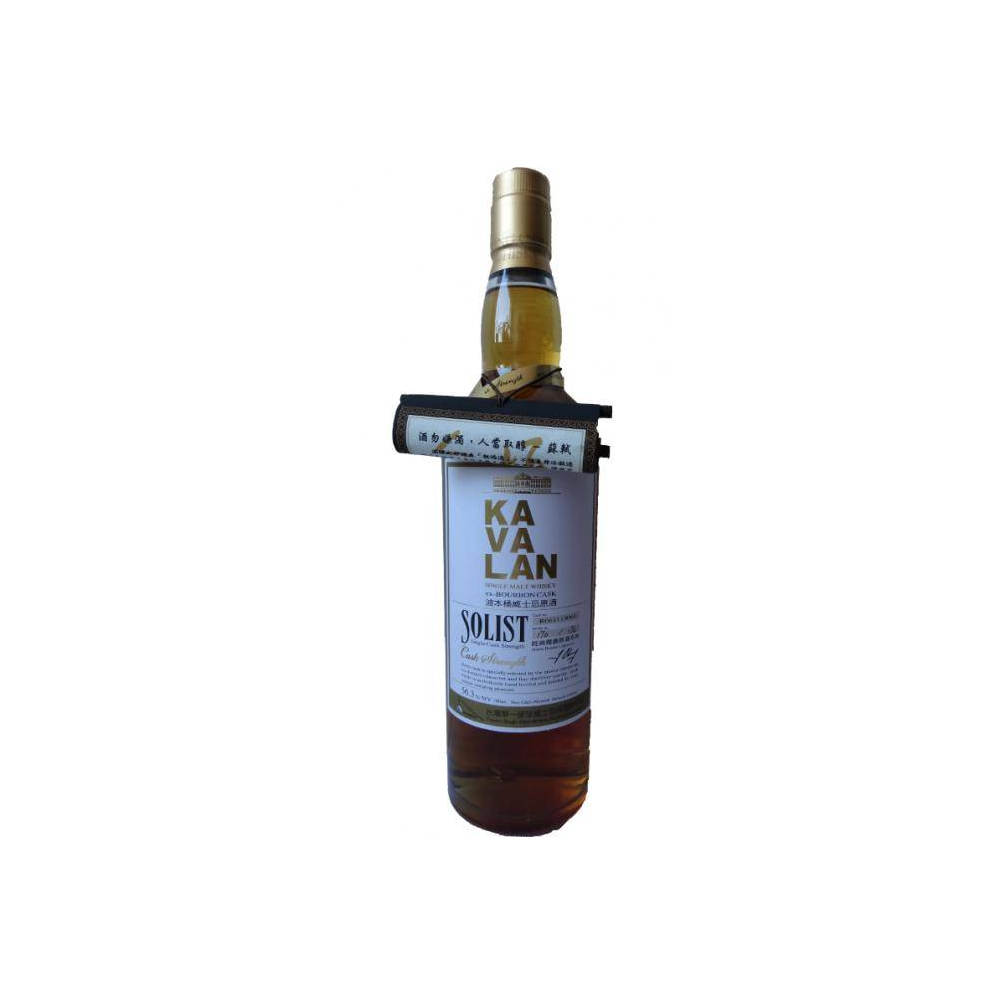 Kavalan ex-Bourbon Cask 2006 5 Years Single Malt Whisky