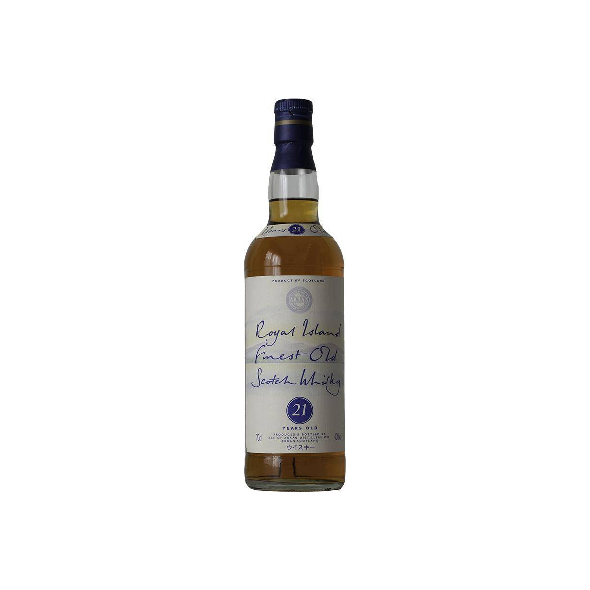 Royal Island 21-year-old IoA