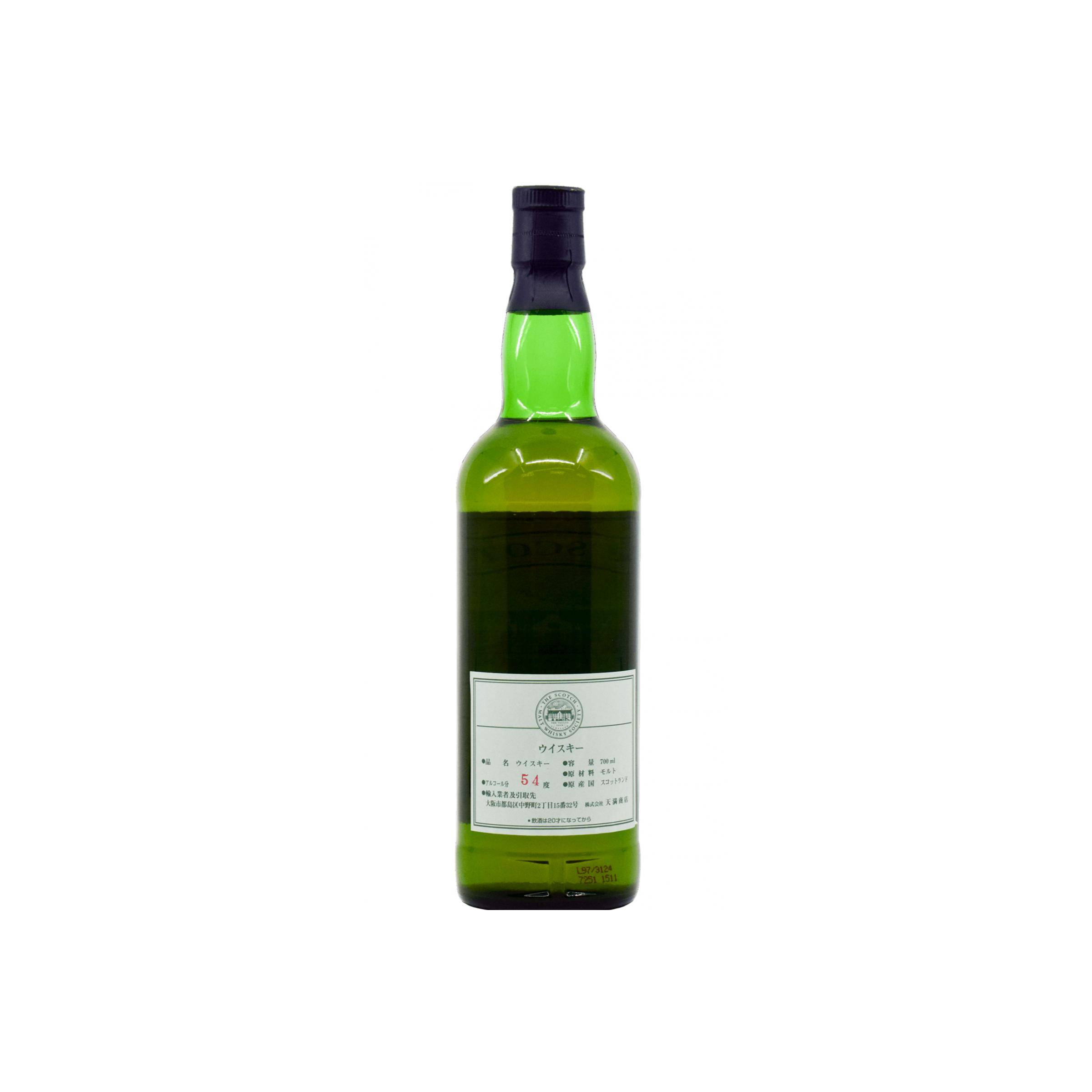 The Scotch Malt Whisky Society 1980 17 Years Single Malt Whisky 2