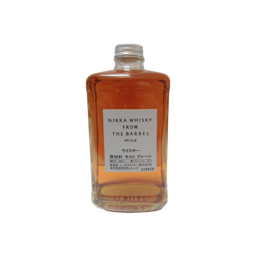 Nikka Blended Whisky