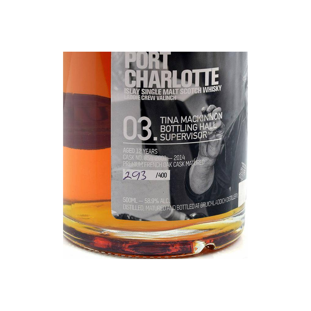 Port Charlotte 2001 12 Years Single Malt Whisky 2