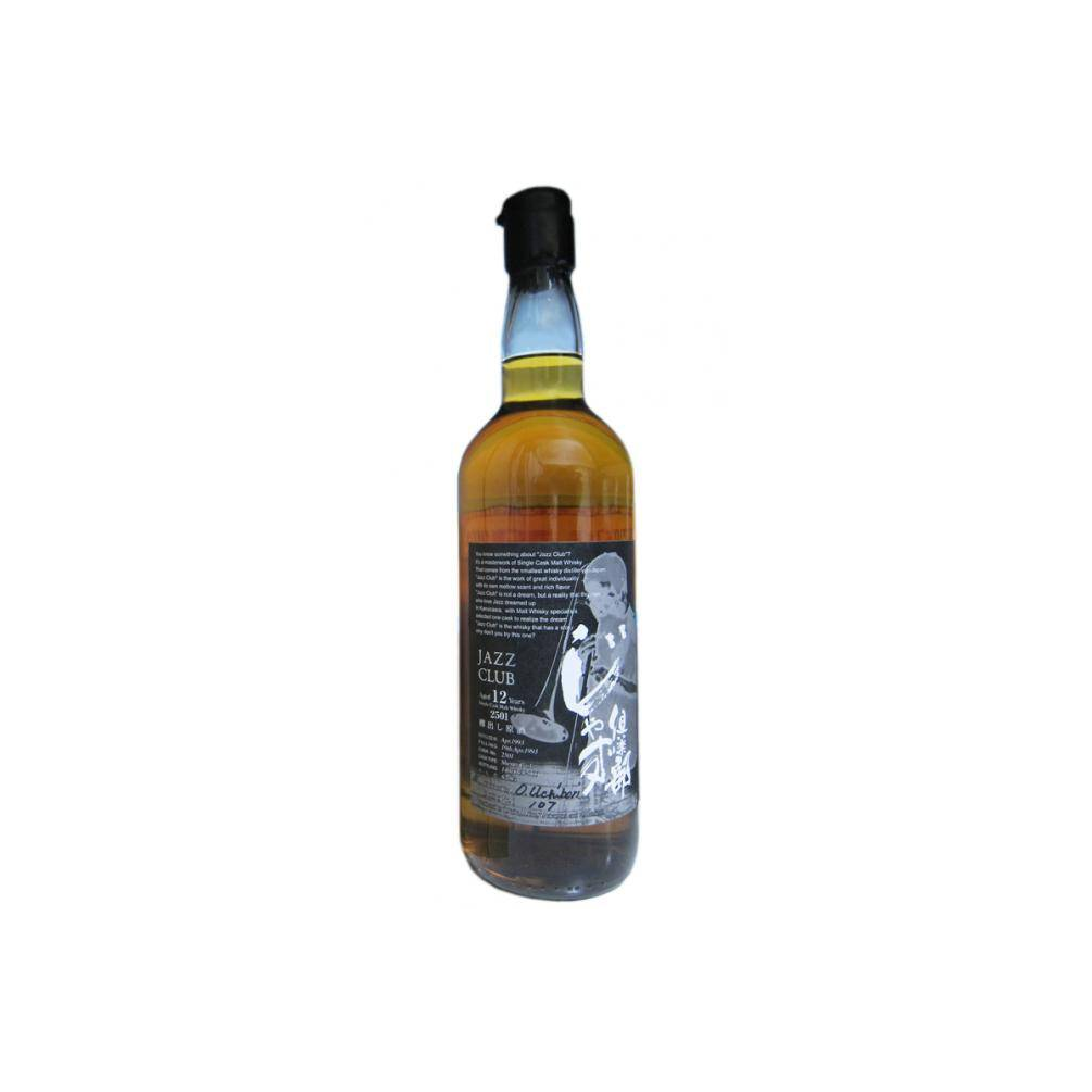 Karuizawa 1993 12 Years Single Malt Whisky