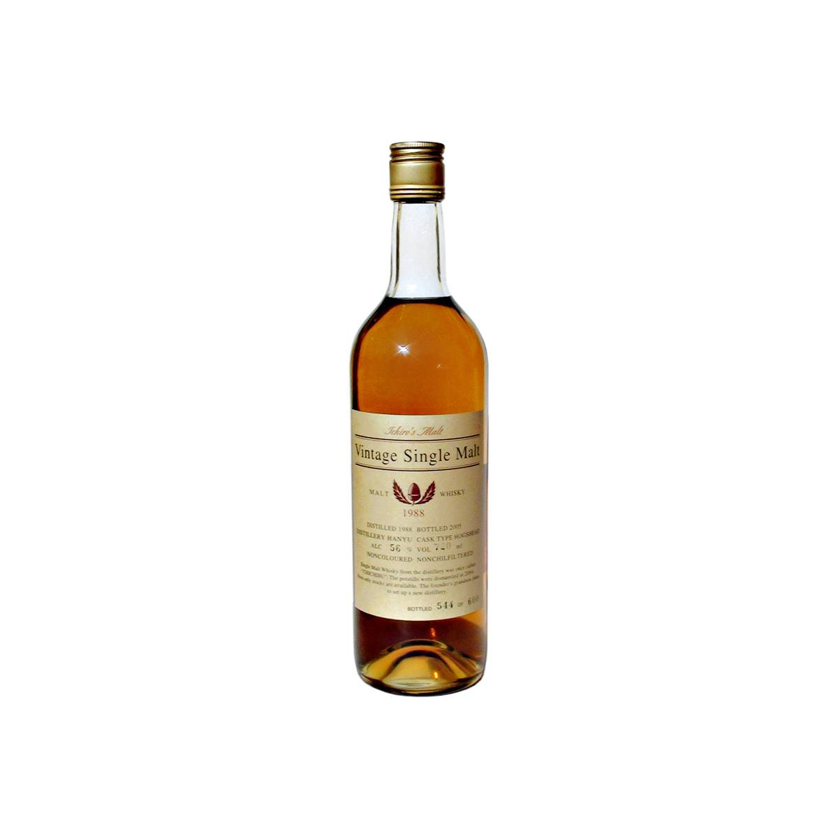Hanyu 1988 17 Years Single Malt Whisky