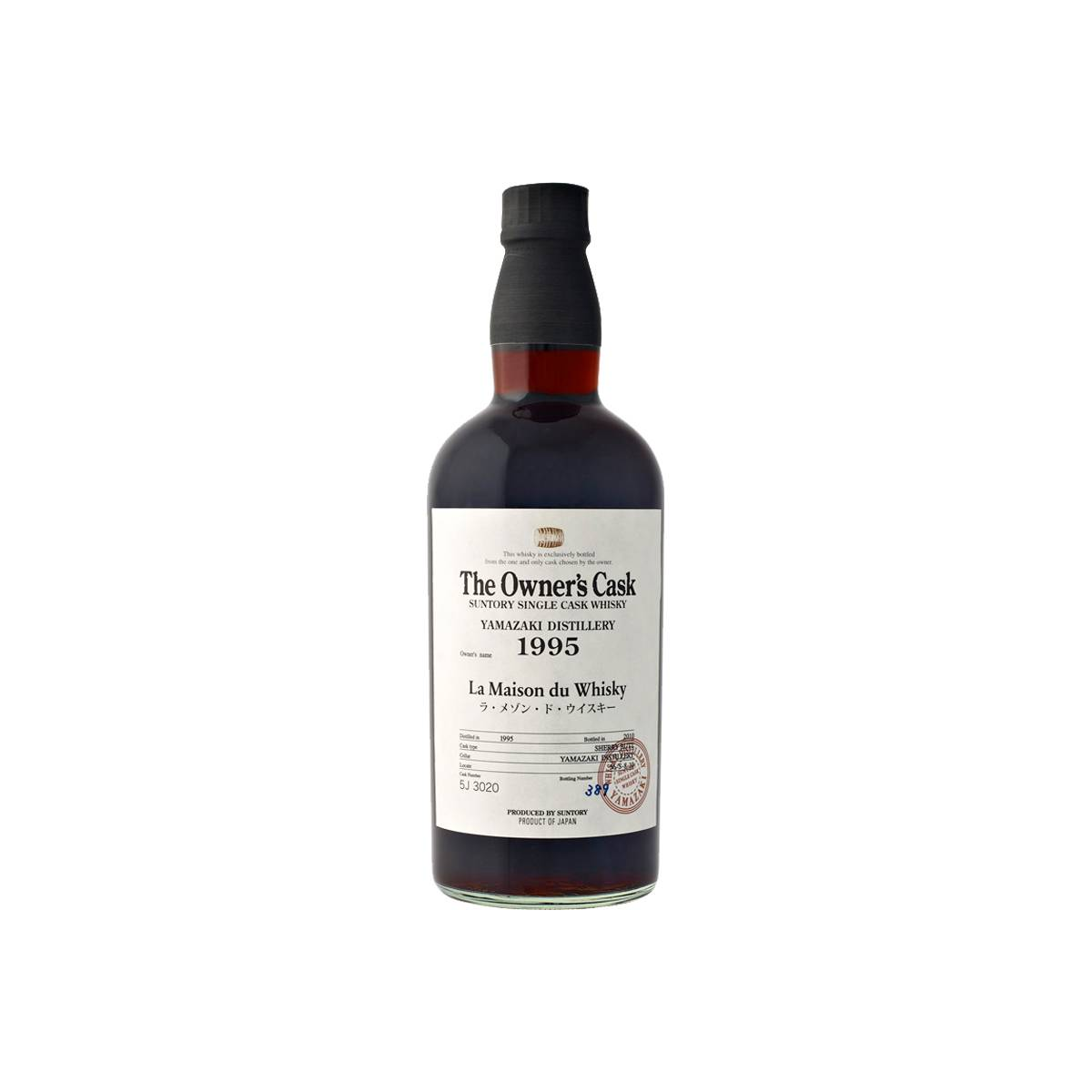 Yamazaki 1995 15 Years Single Malt Whisky