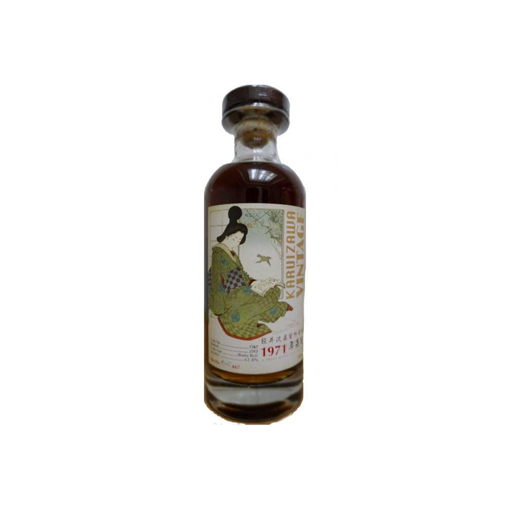 Karuizawa 1971 41 Years Single Malt Whisky