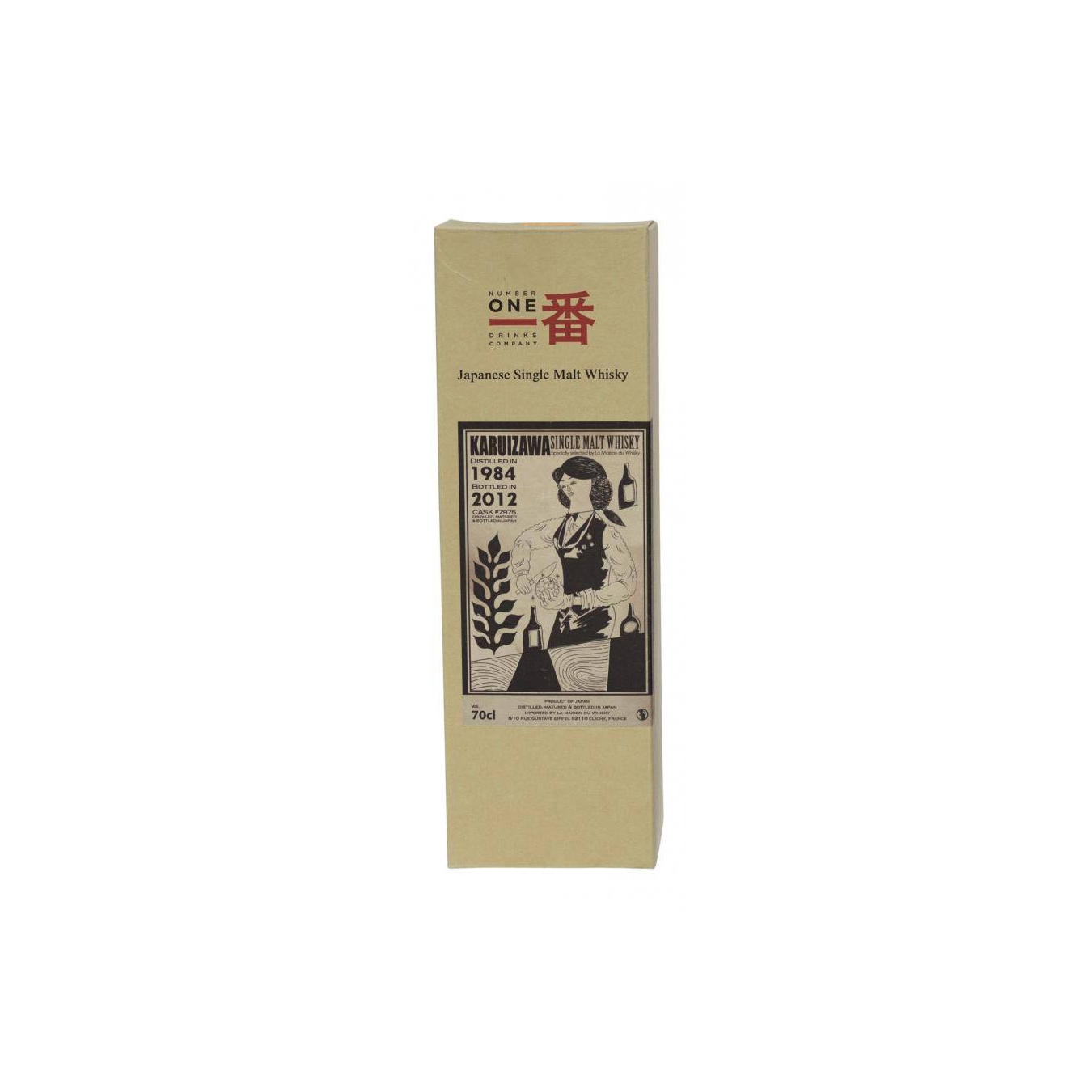 Karuizawa 1984 28 Years Single Malt Whisky 3