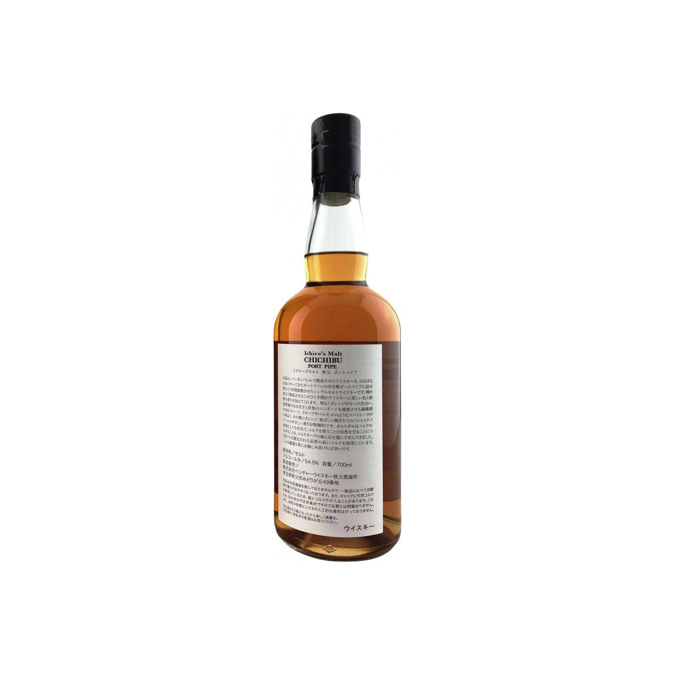 Chichibu 2009 4 Years Single Malt Whisky 2
