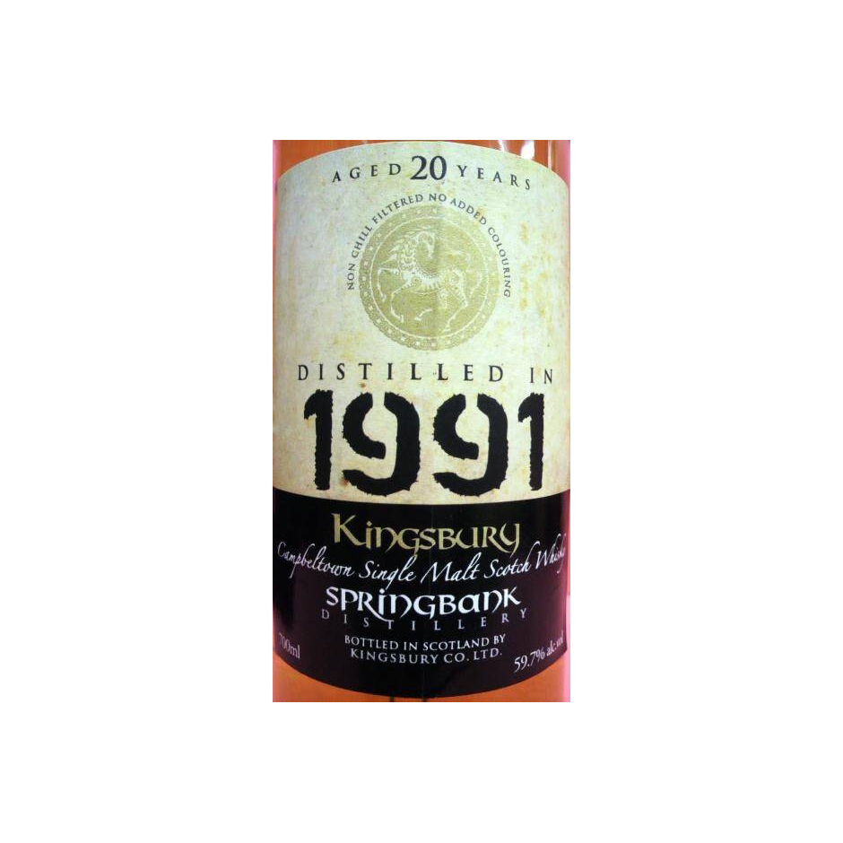 Springbank 1991 20 Years Single Malt Whisky 2