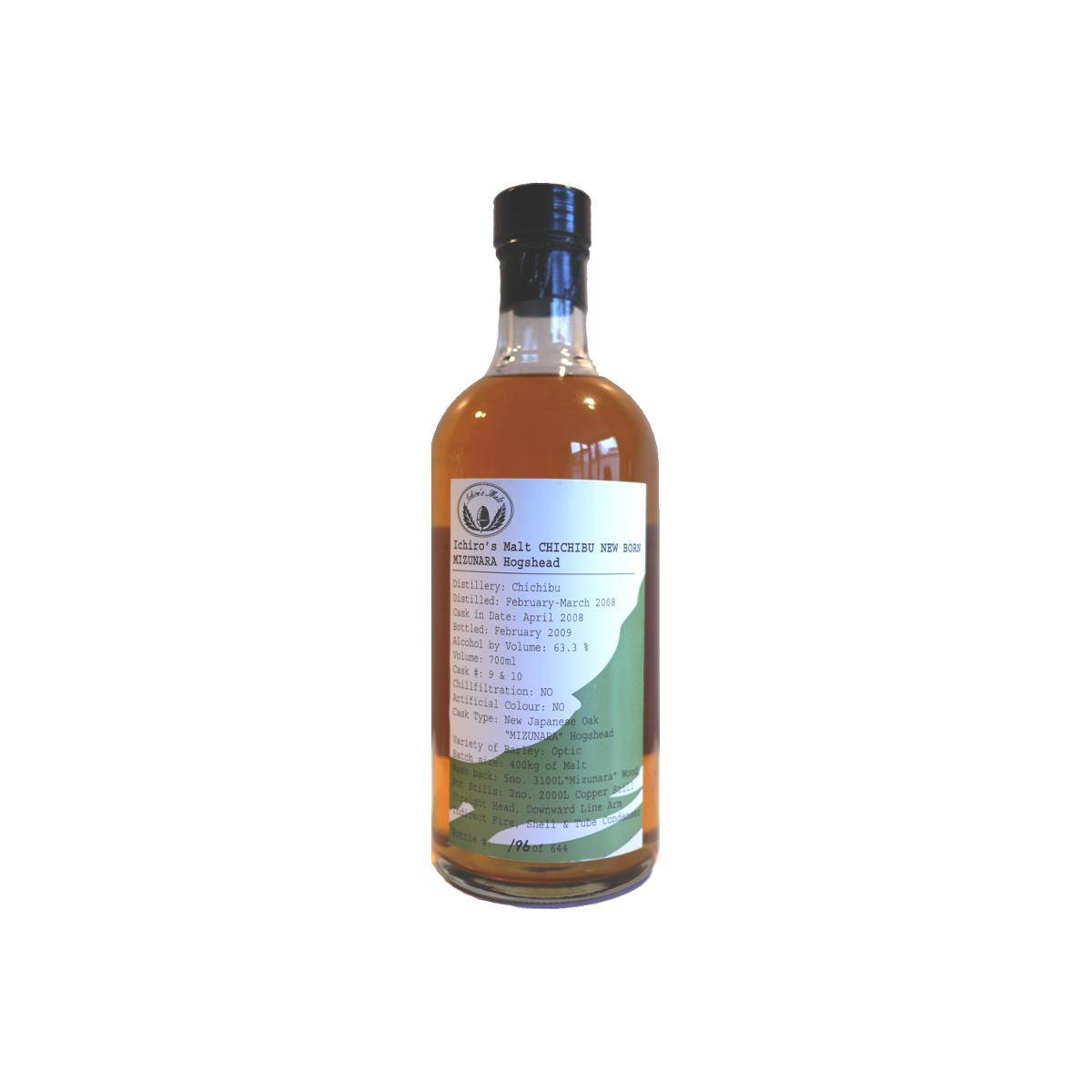 Chichibu 2008 Spirit Whisky