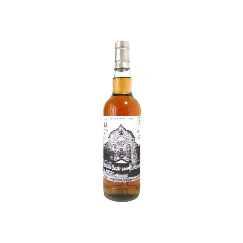 The Glenturret 1977 35 Years Single Malt Whisky