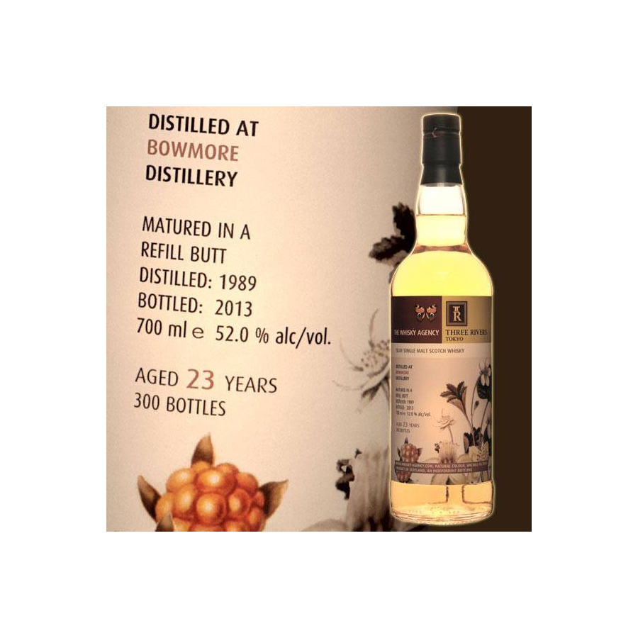 Bowmore 1989 23 Years Single Malt Whisky 2