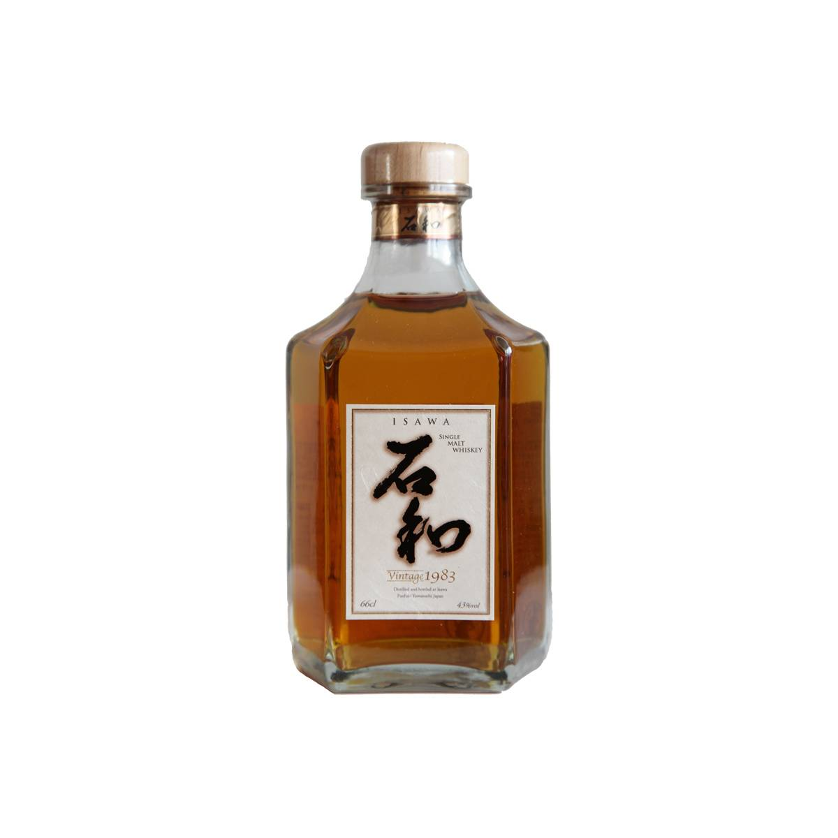 Monde Shuzou 1983 Single Malt Whisky