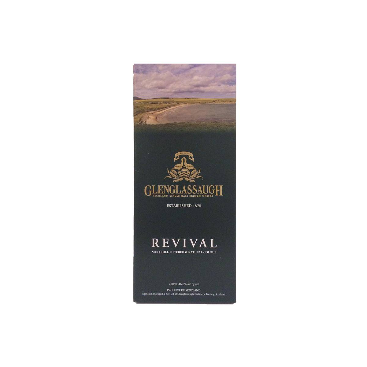 Glenglassaugh 3 Years Single Malt Whisky 3