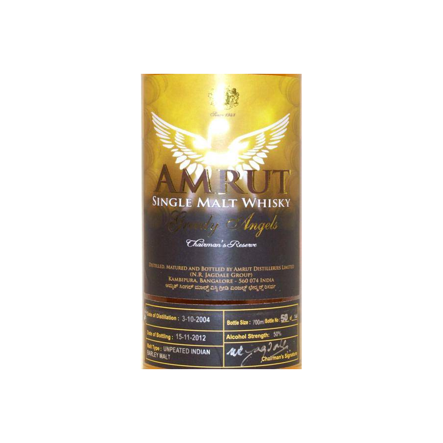 Amrut 2004 8 Years Single Malt Whisky 2