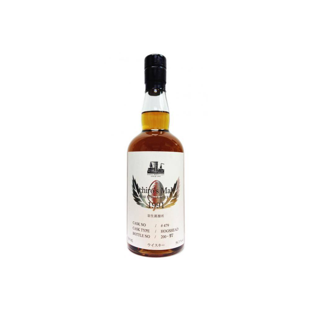 Hanyu 1991 21 Years Single Malt Whisky
