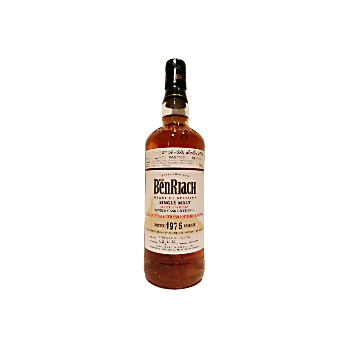 BenRiach Individual Cask Bottling 1976 34 Years Single Malt Whisky