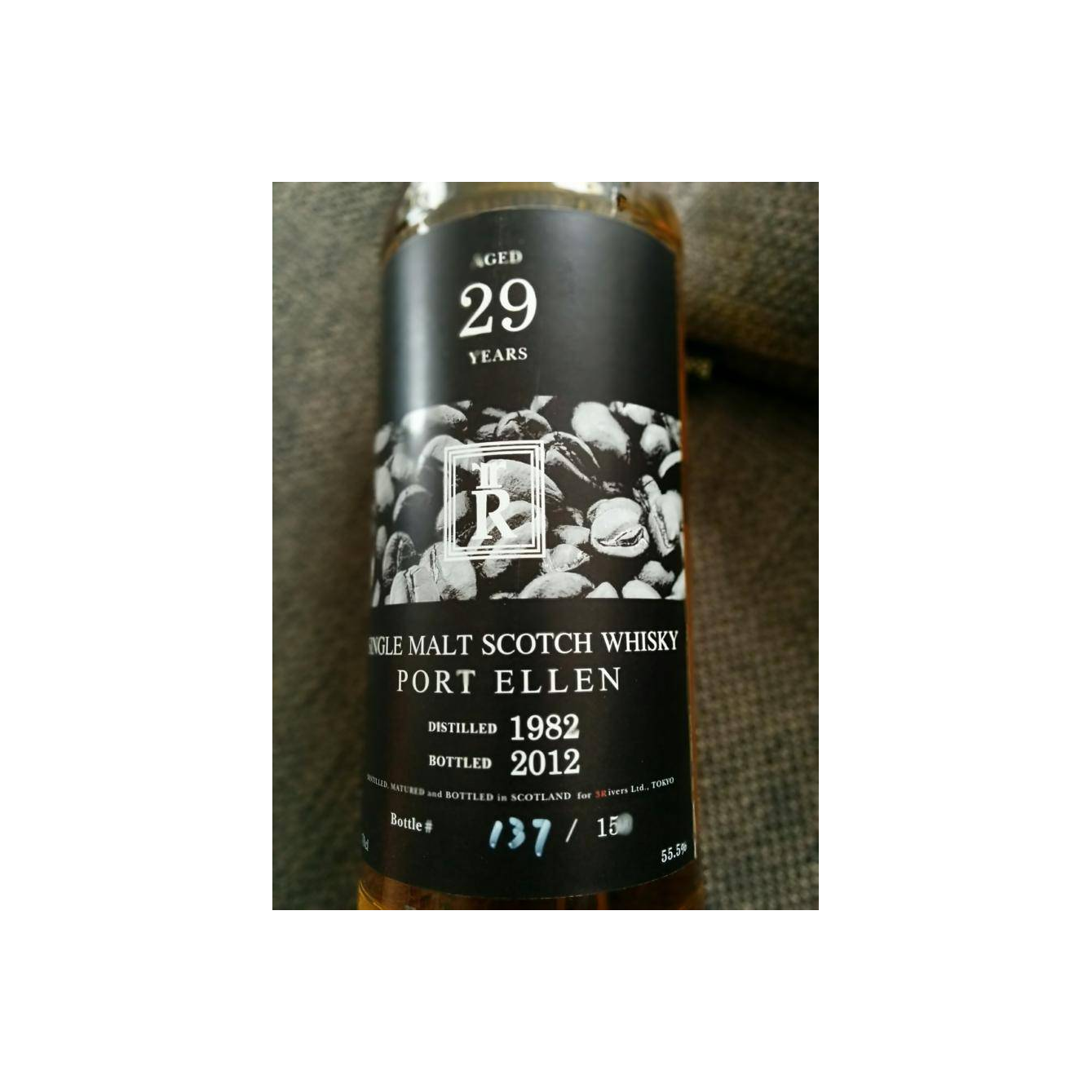 Port Ellen 1982 29 Years Single Malt Whisky 2