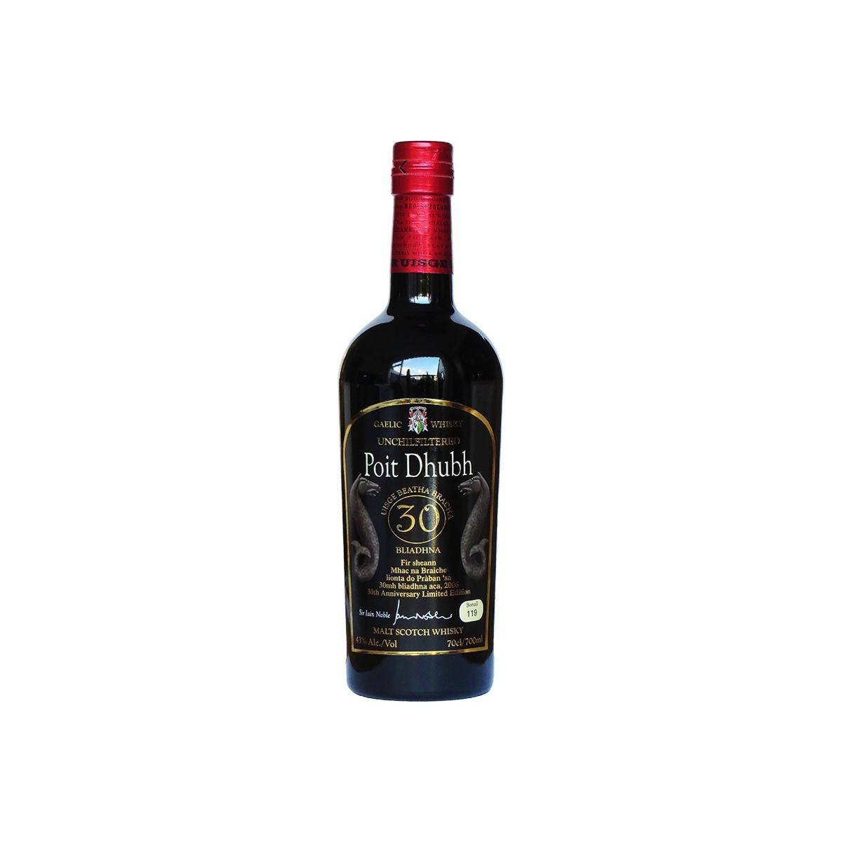 Pràban na Linne 30 Years Blended Malt Whisky