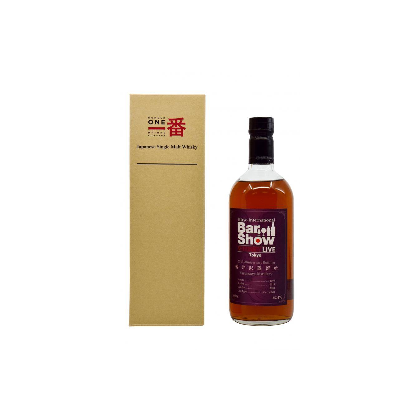 Karuizawa 2000 13 Years Single Malt Whisky 3