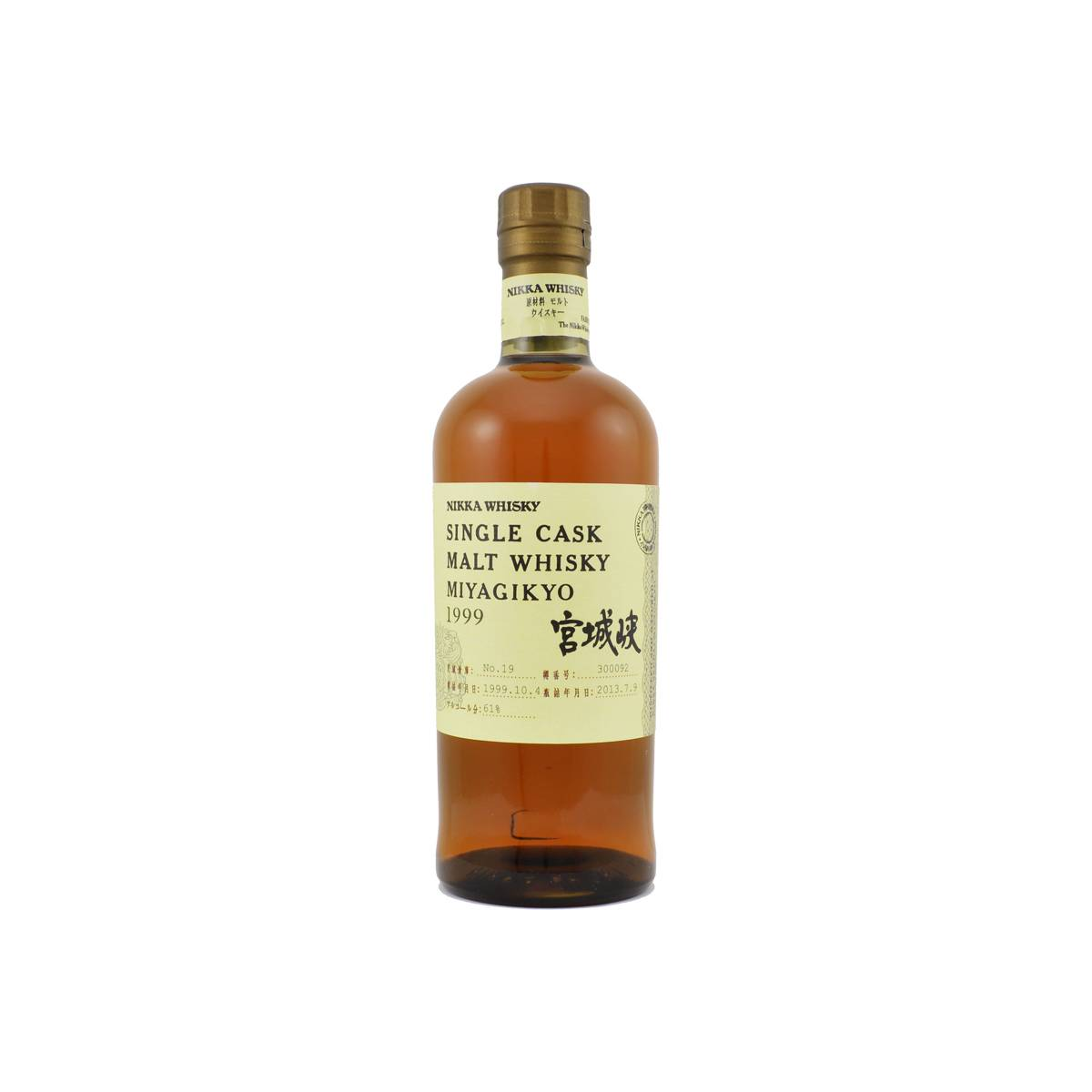 Miyagikyo 1999 13 Years Single Malt Whisky