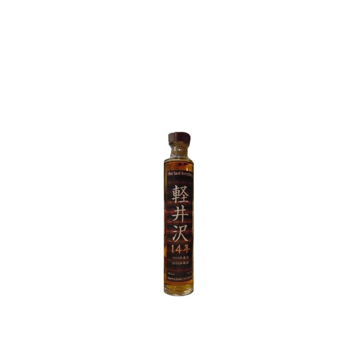 Karuizawa 1999 14 Years Single Malt Whisky