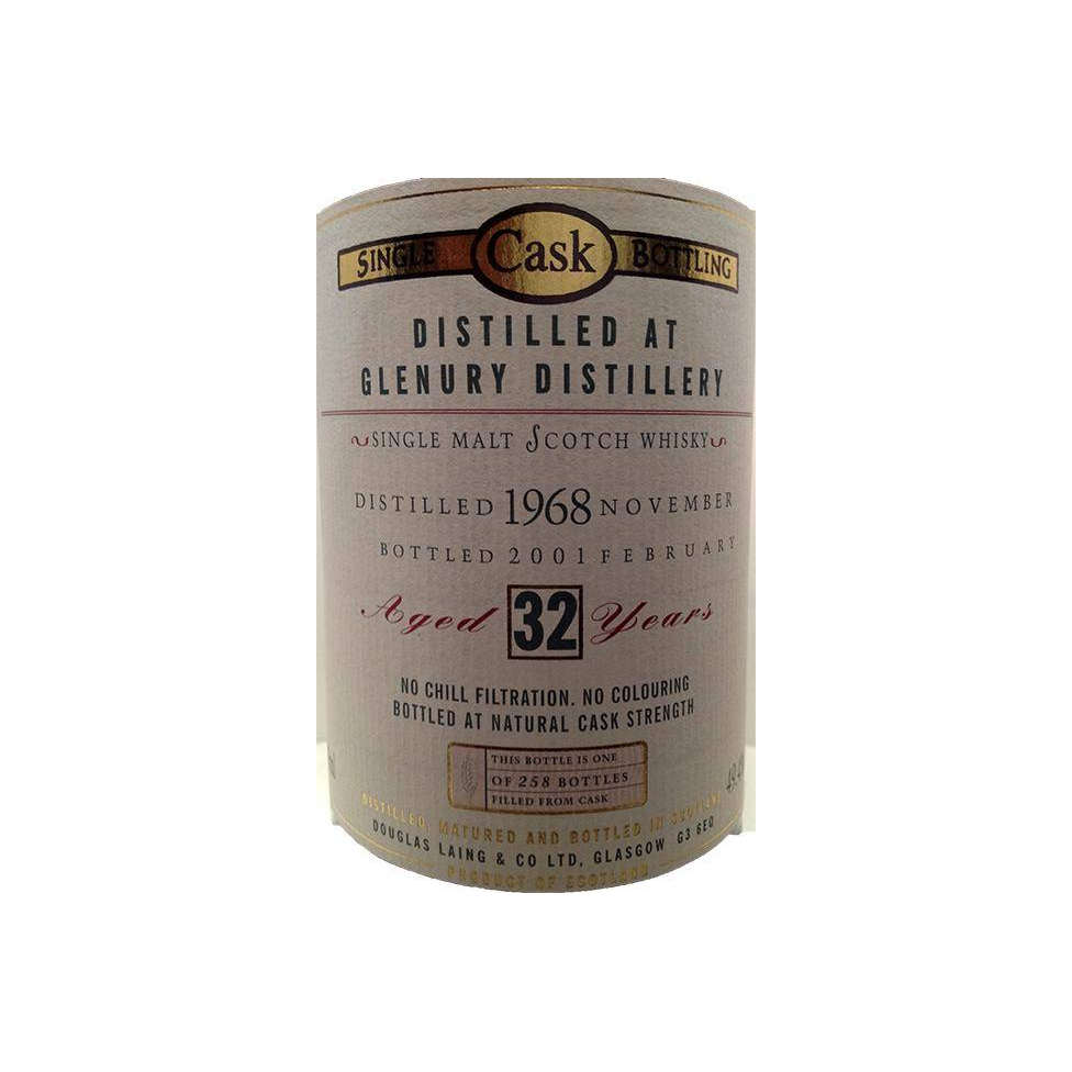 Glenury Royal Old Malt Cask 1968 32 Years Single Malt Whisky 2