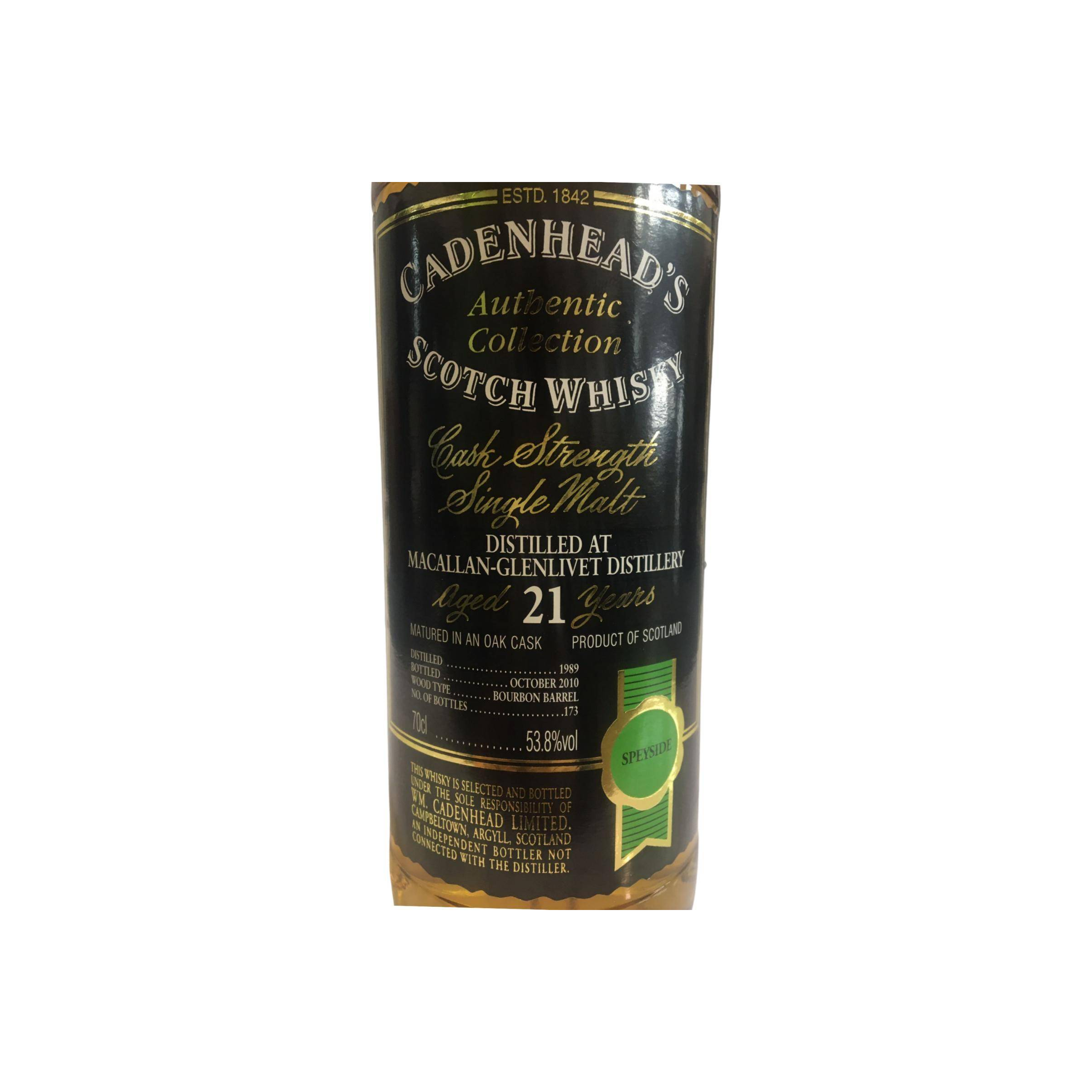 The Macallan Authentic Collection 1989 21 Years Single Malt Whisky 3