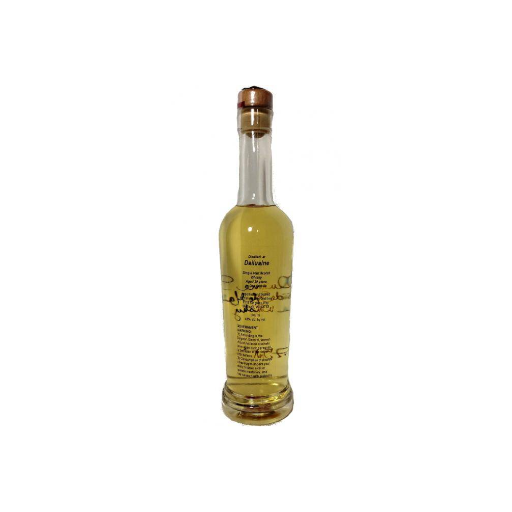 Dailuaine 29 Years Single Malt Whisky
