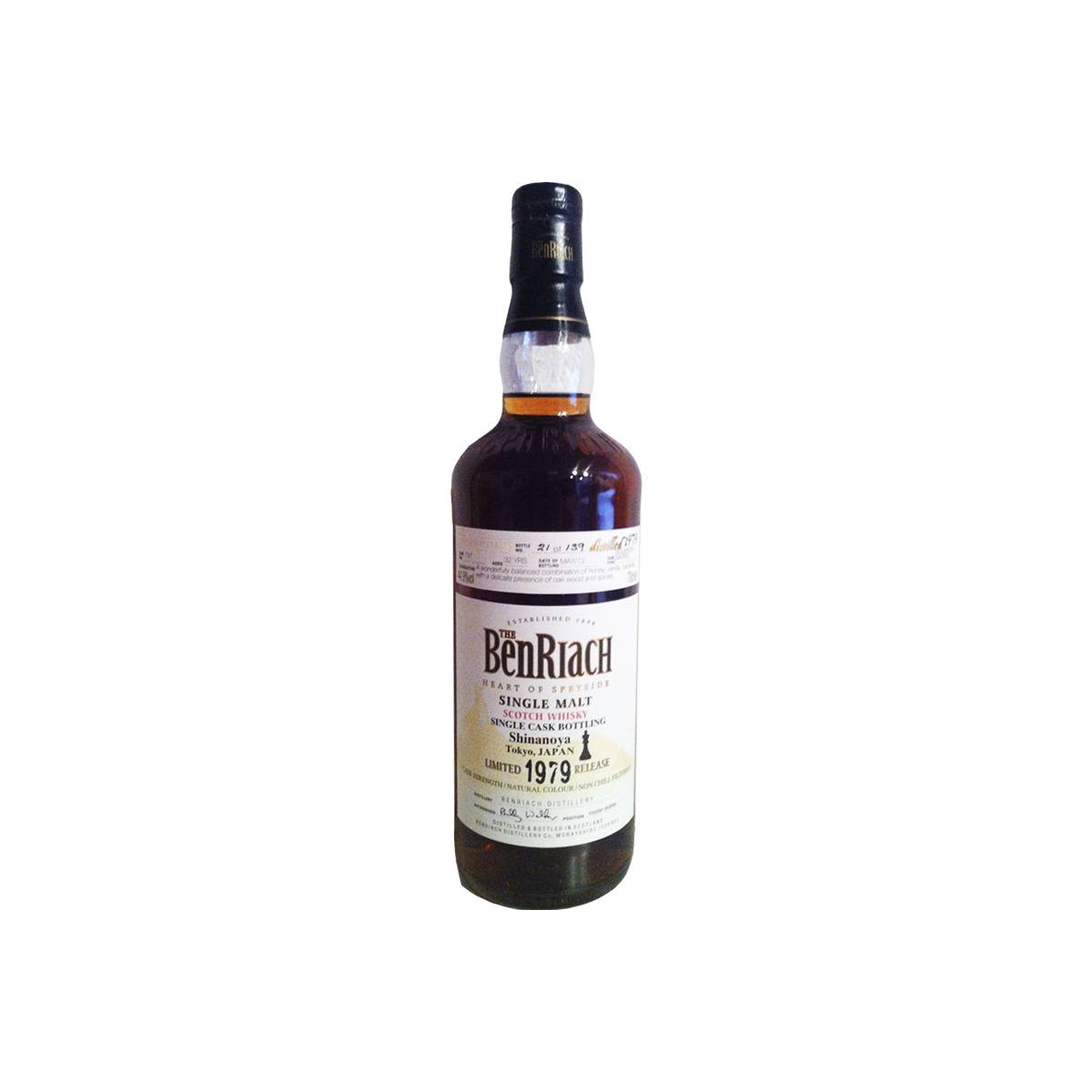 BenRiach Individual Cask Bottling 1979 32 Years Single Malt Whisky