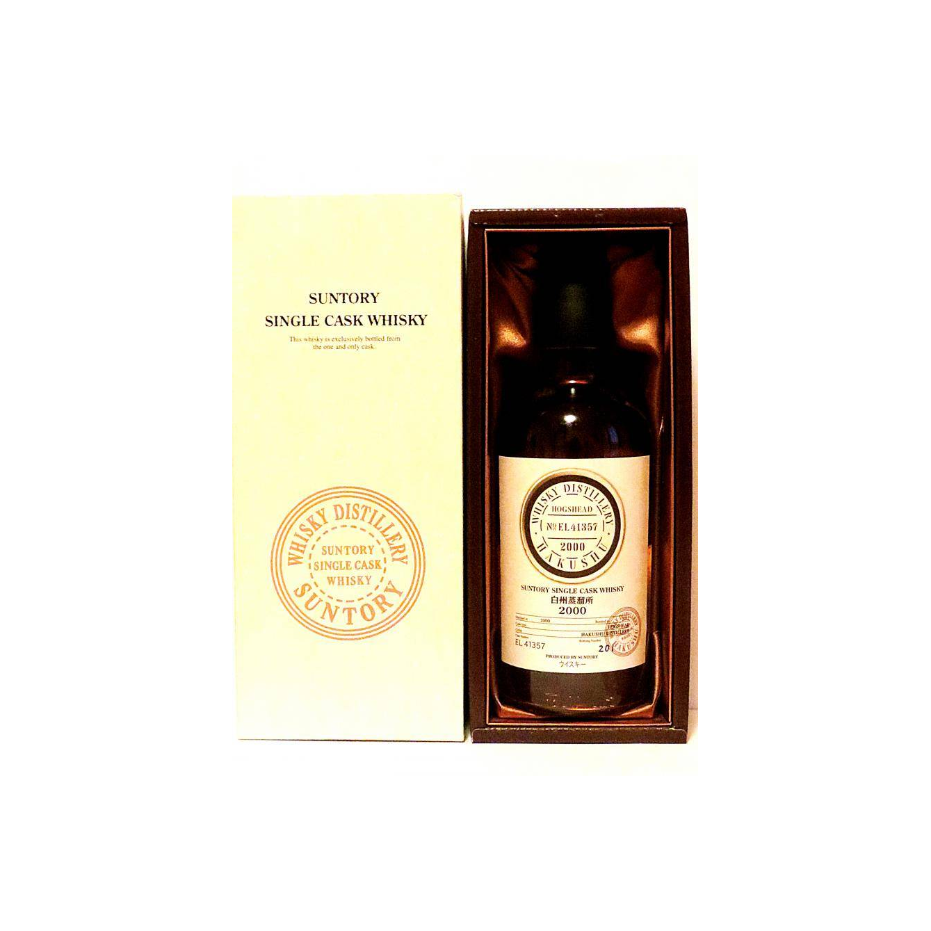 Hakushu 2000 12 Years Single Malt Whisky 2
