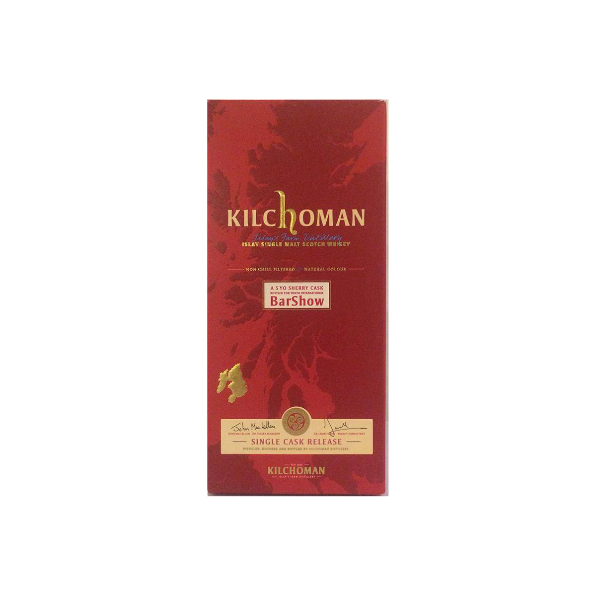 Kilchoman 2007 5 Years Single Malt Whisky 3