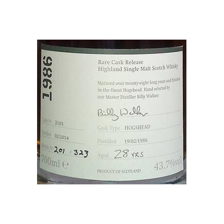 Glenglassaugh 1986 28 Years Single Malt Whisky 3