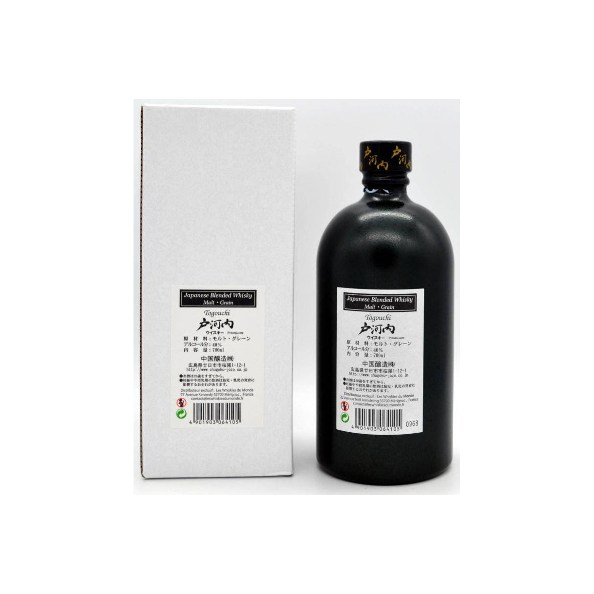 Togouchi Japanese Blended Whisky 3