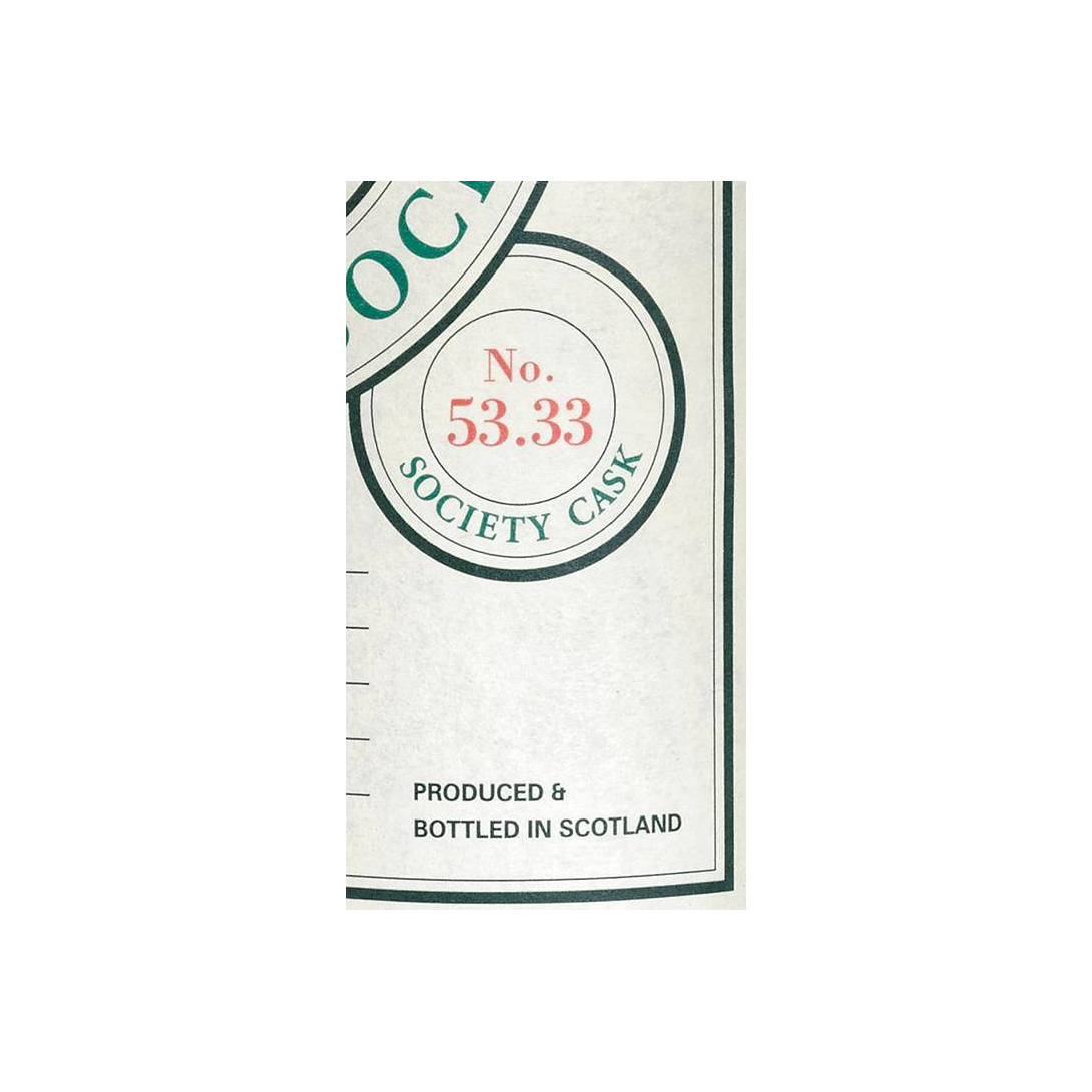 The Scotch Malt Whisky Society 1974 24 Years Single Malt Whisky 3