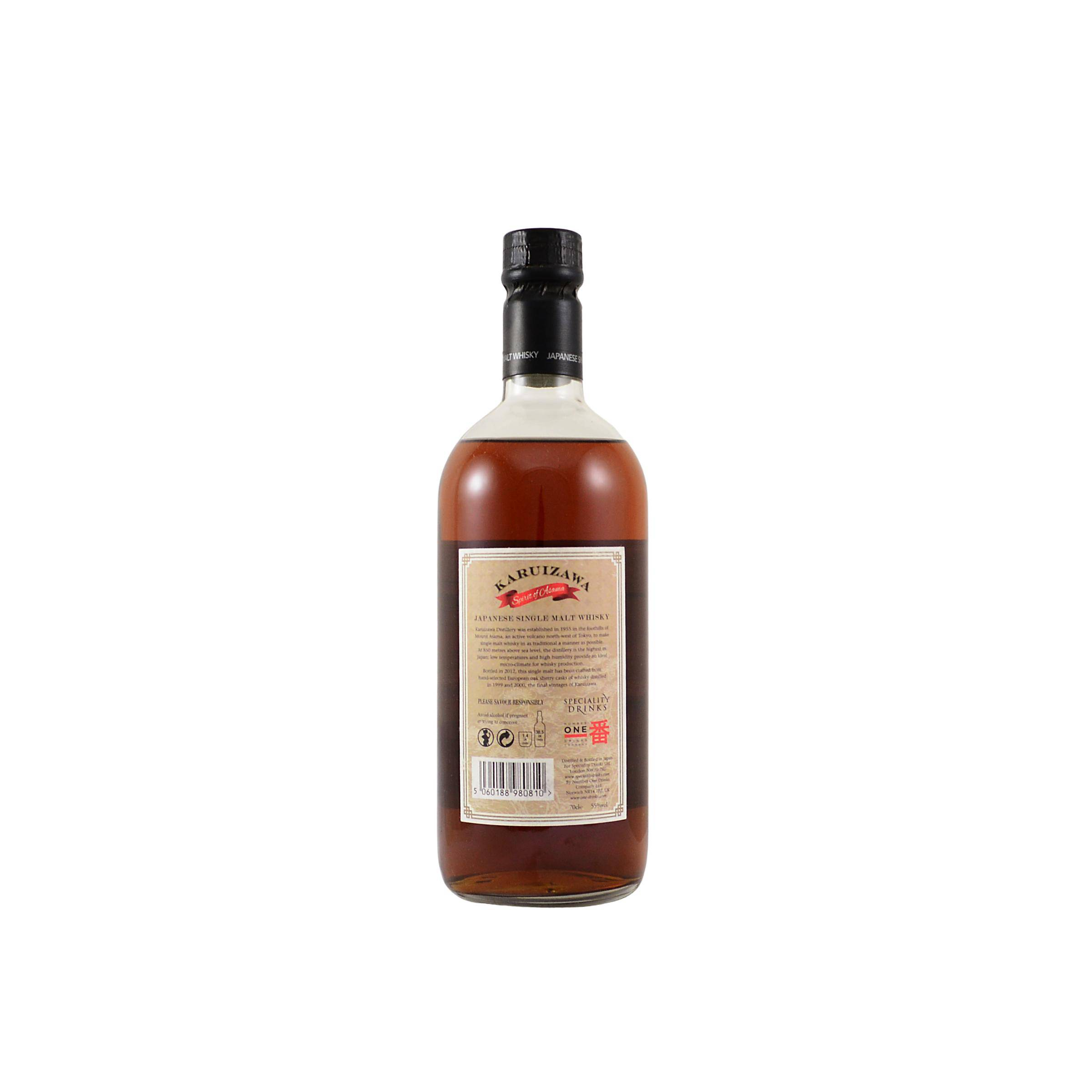 Karuizawa Single Malt Whisky 2