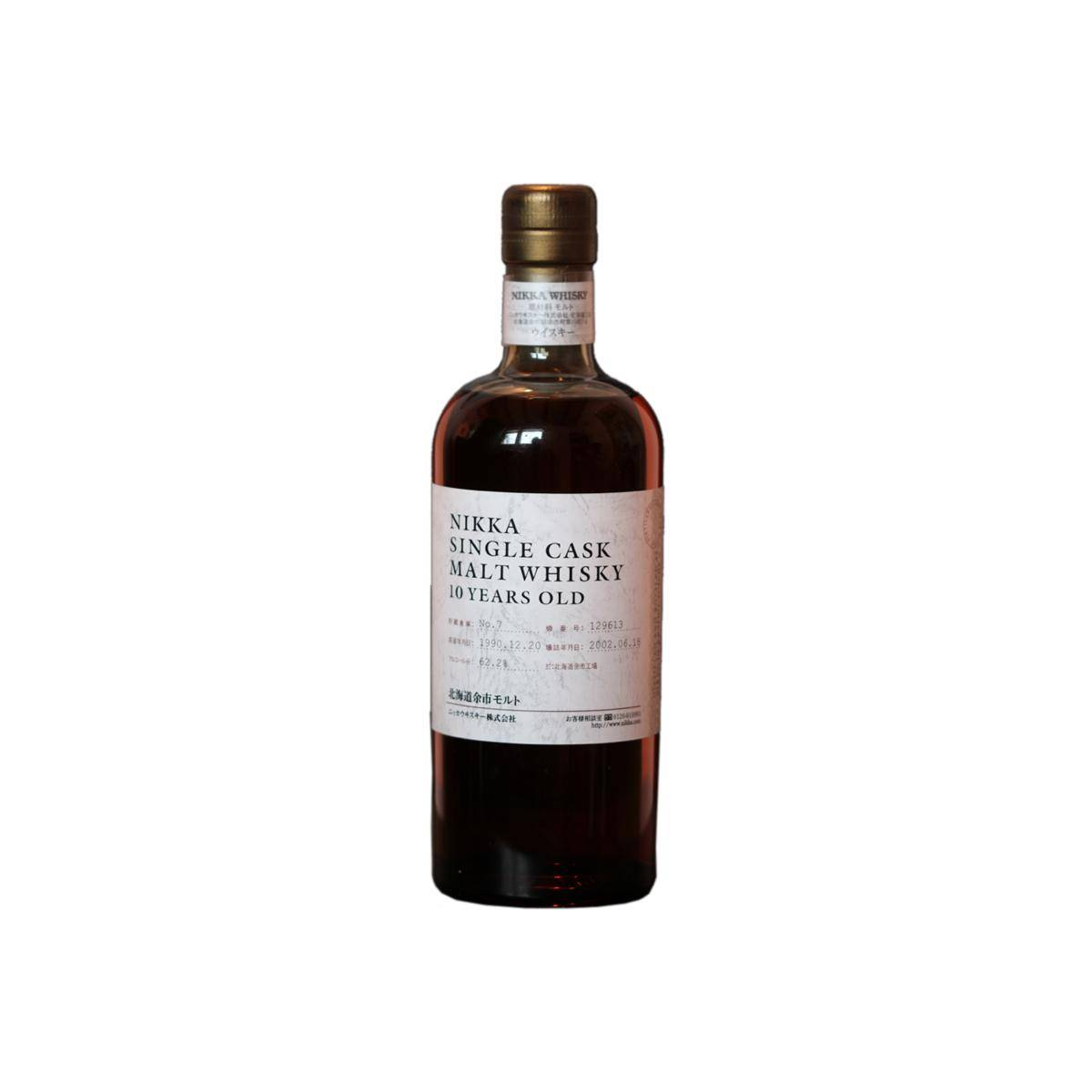 Yoichi 1990 11 Years Single Malt Whisky