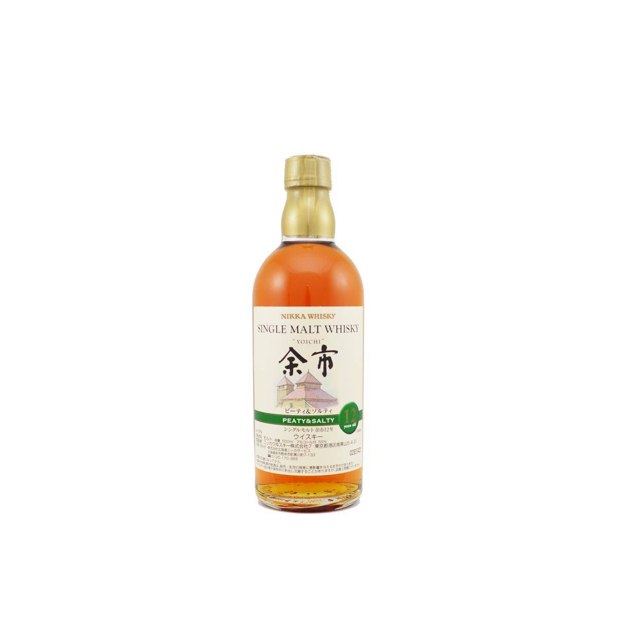 Yoichi 12 Years Single Malt Whisky