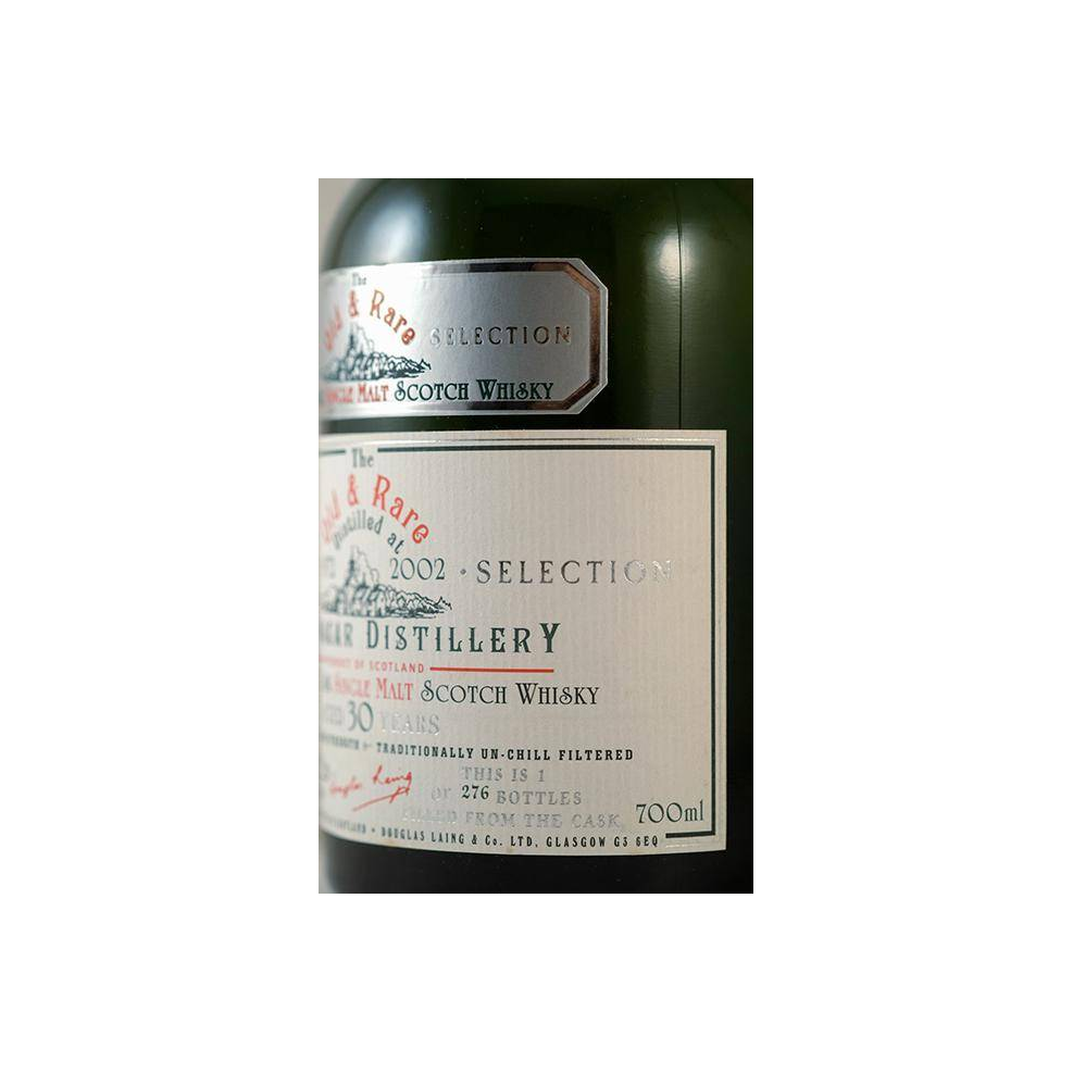 Royal Lochnagar 1972 30 Years Single Malt Whisky 3