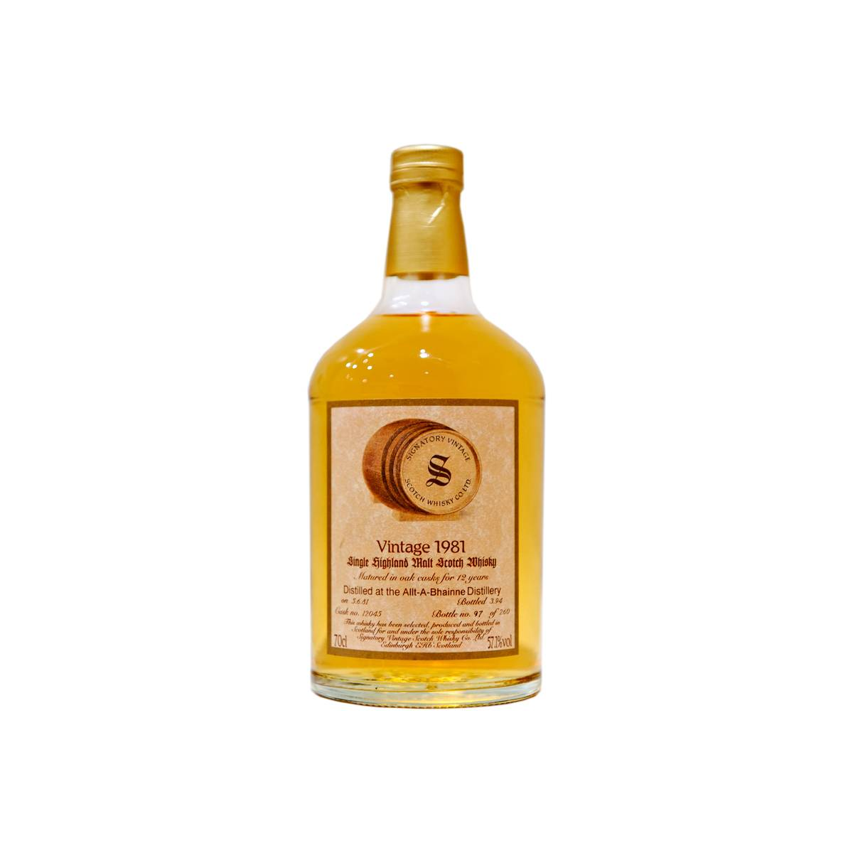 Allt-A-Bhainne Vintage Collection - Dumpy 1981 12 Years Single Malt Whisky