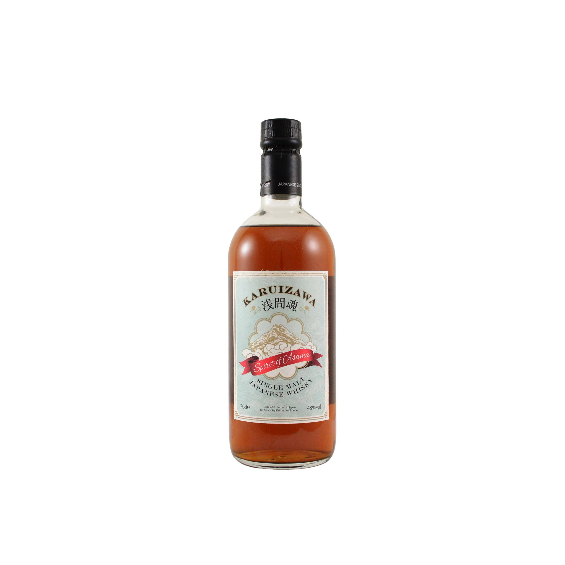 Karuizawa Single Malt Whisky