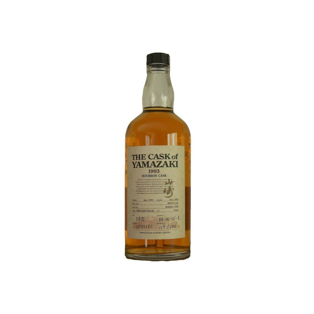 Yamazaki 1993 9 Years Single Malt Whisky