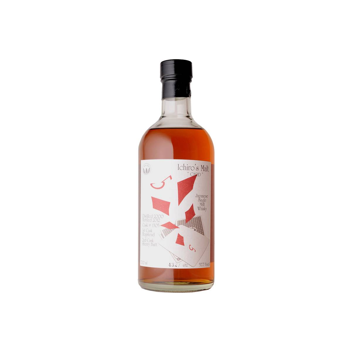 Hanyu 2000 12 Years Single Malt Whisky