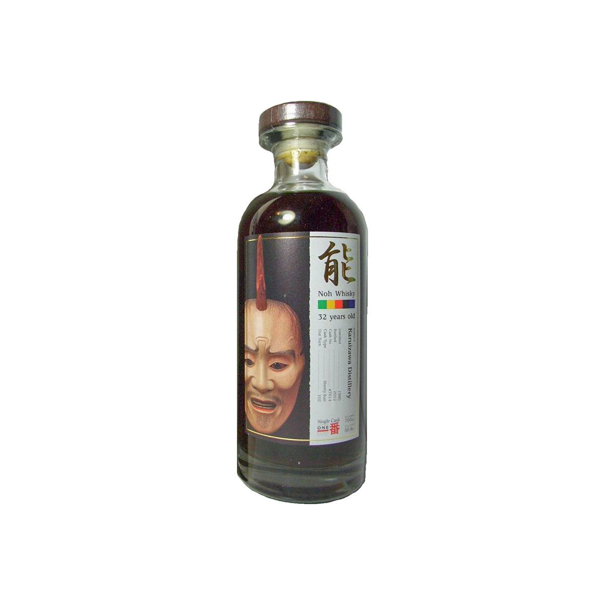 Karuizawa 1980 32 Years Single Malt Whisky