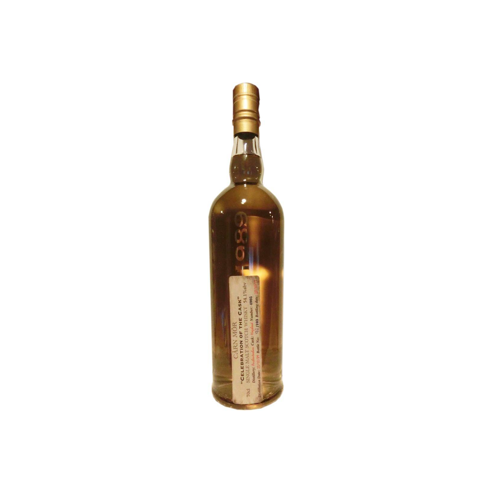 Auchentoshan 1989 24 Years Single Malt Whisky