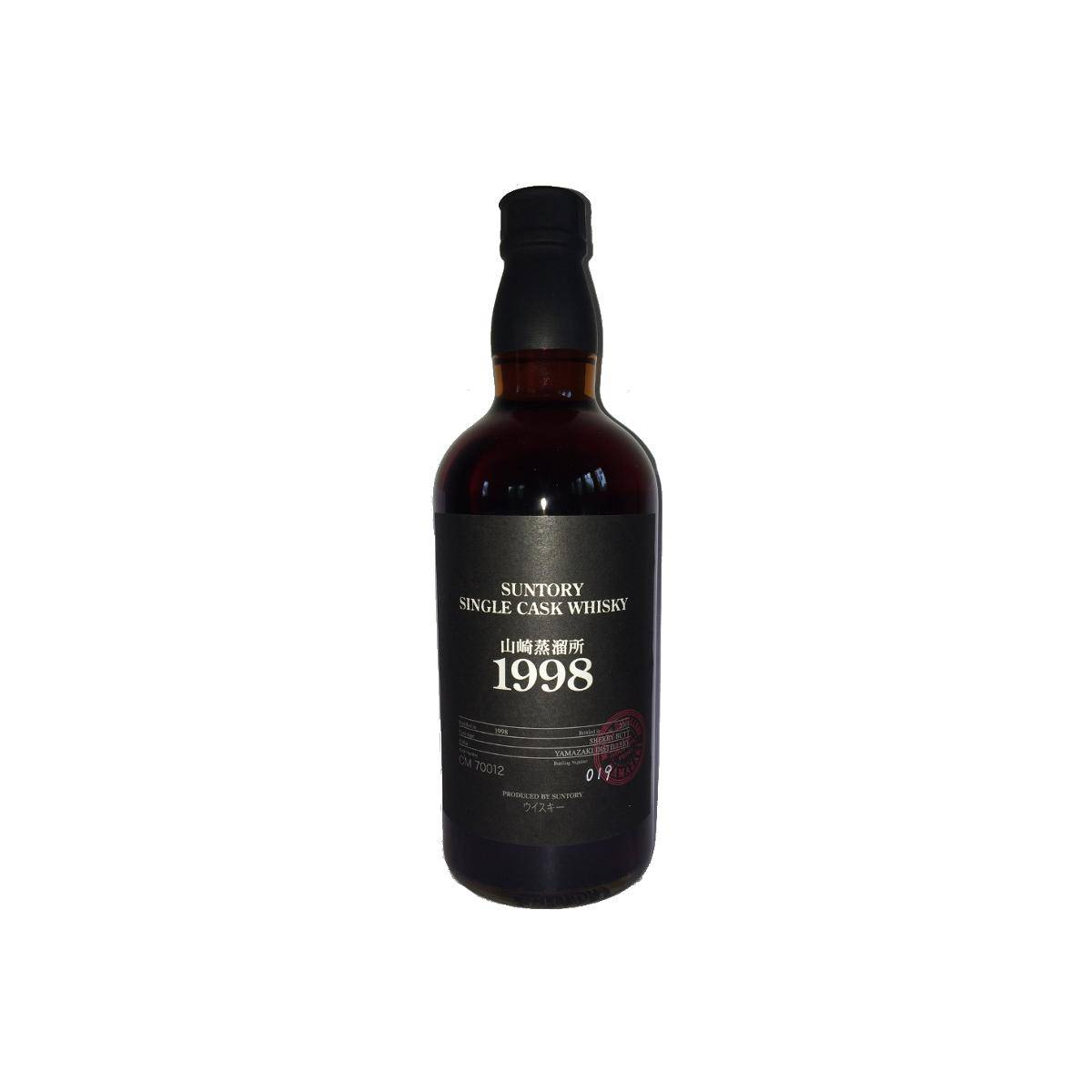 Yamazaki 1998 15 Years Single Malt Whisky