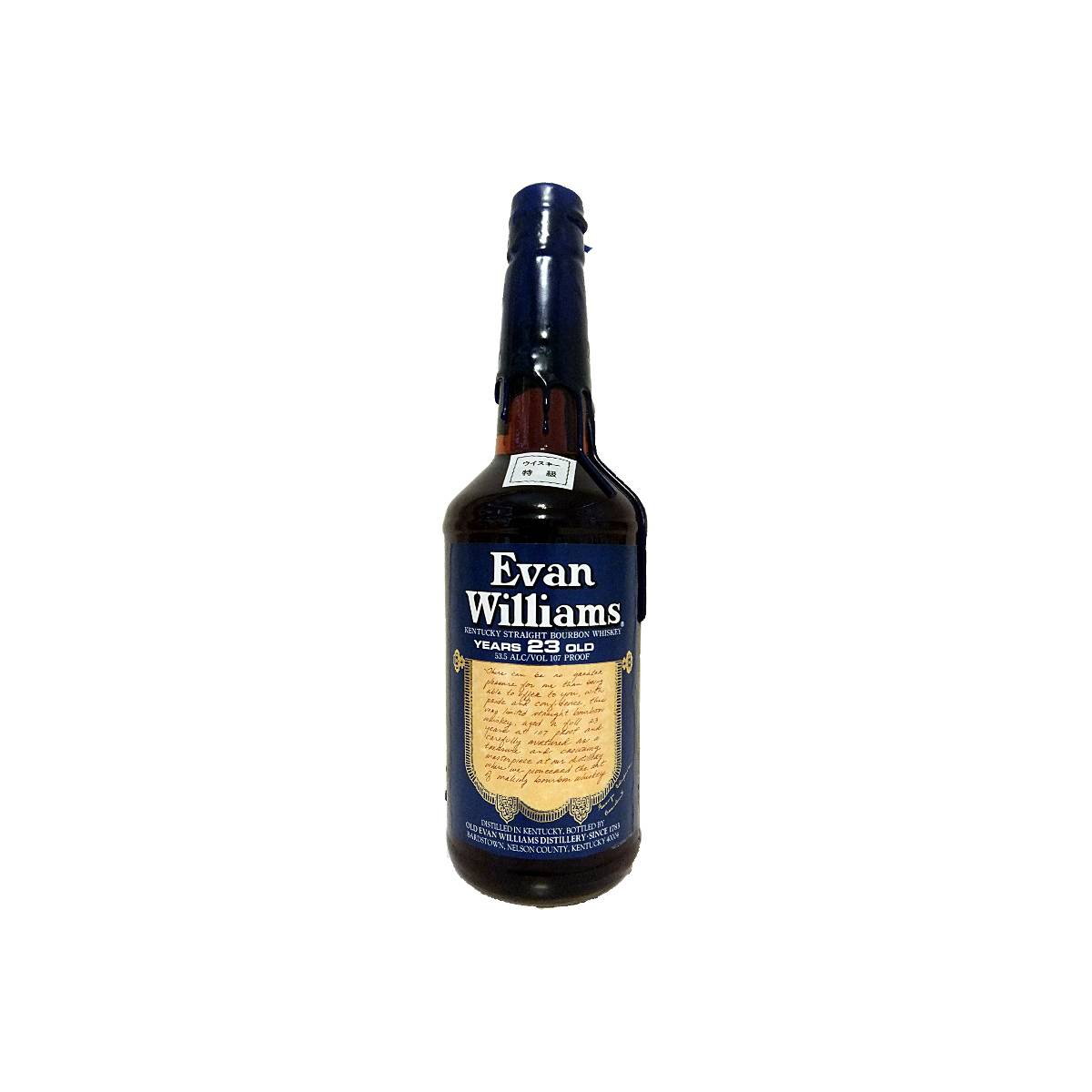 Evan Williams 1965 23 Years Bourbon Whisky