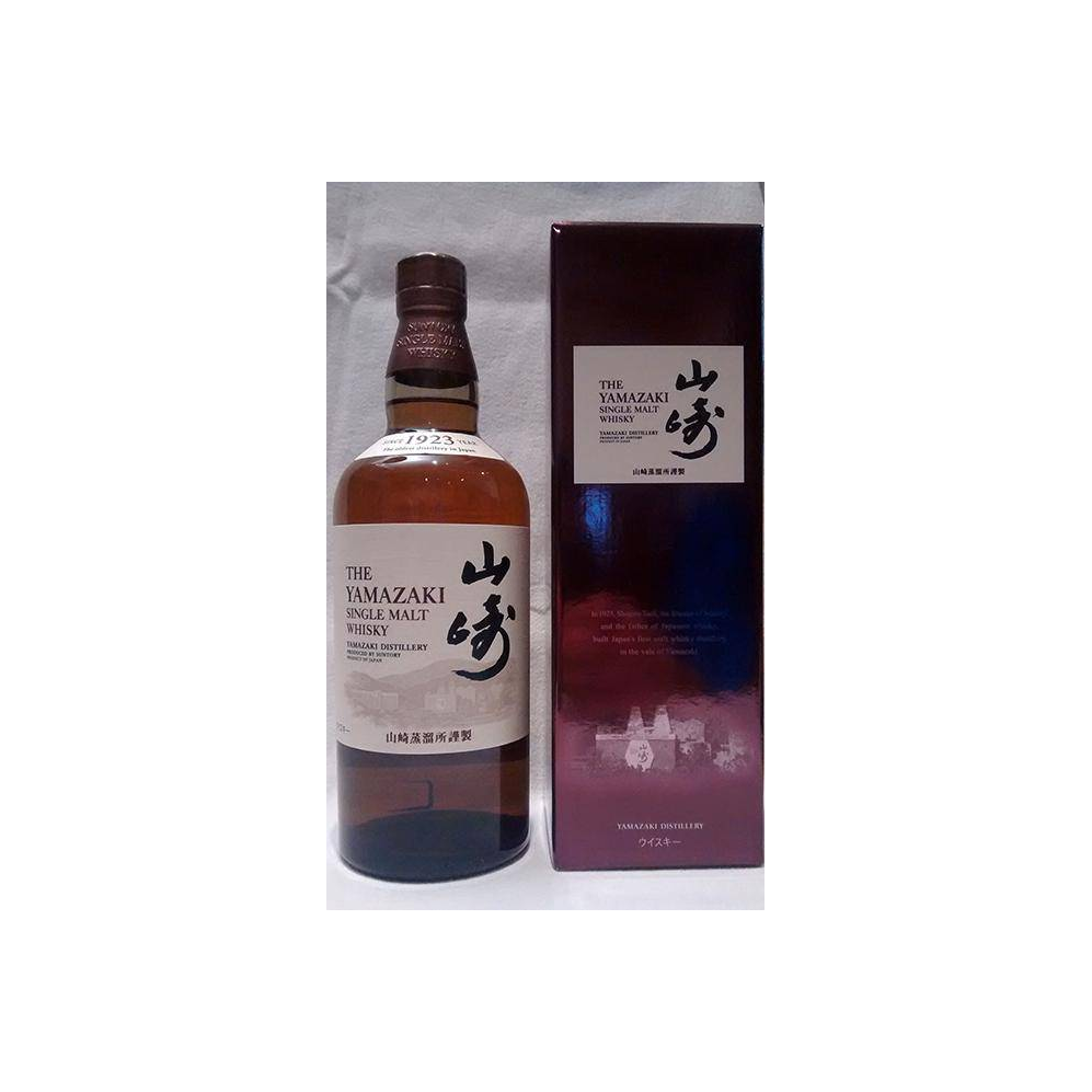 Yamazaki Single Malt Whisky 3