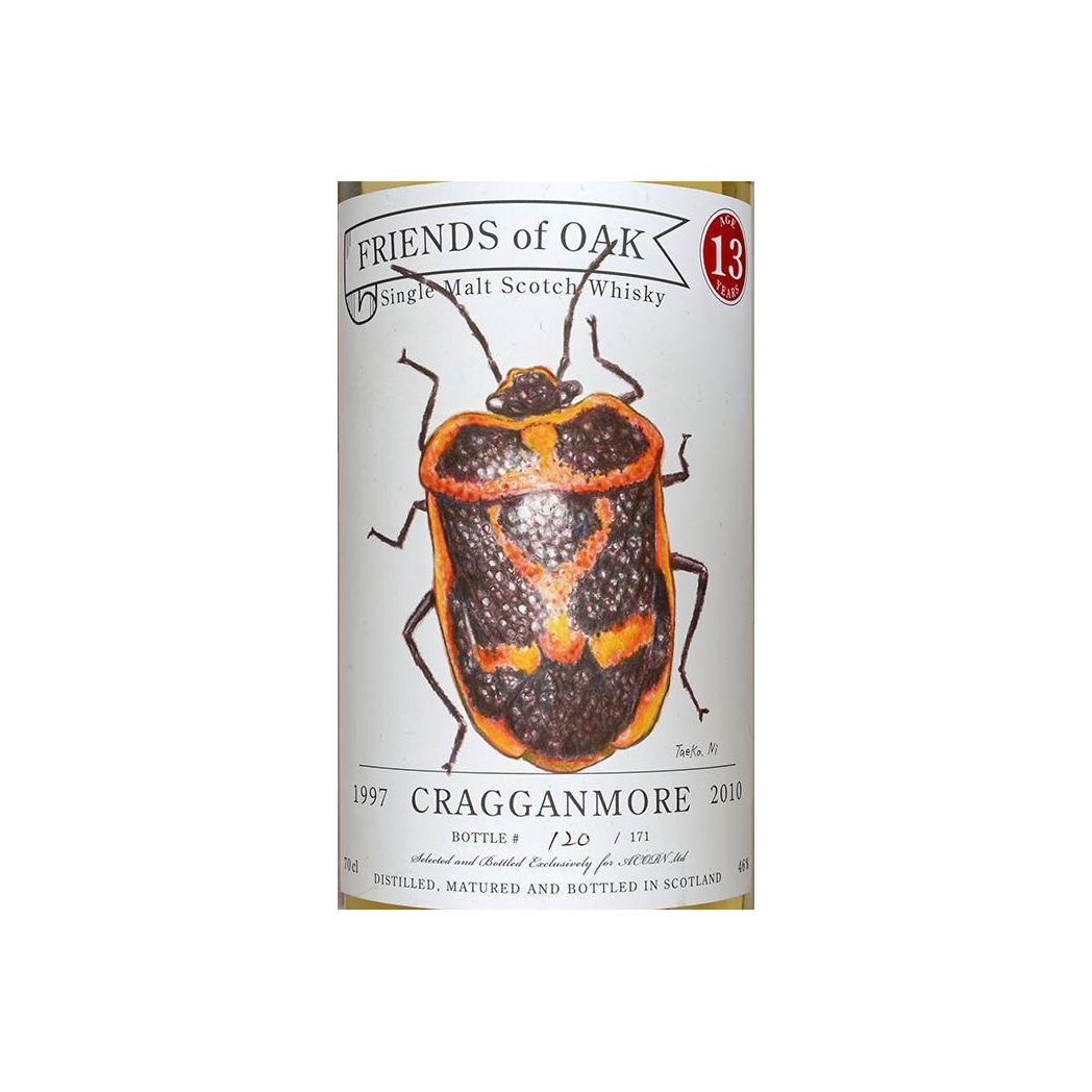 Cragganmore 1997 13 Years Single Malt Whisky 2