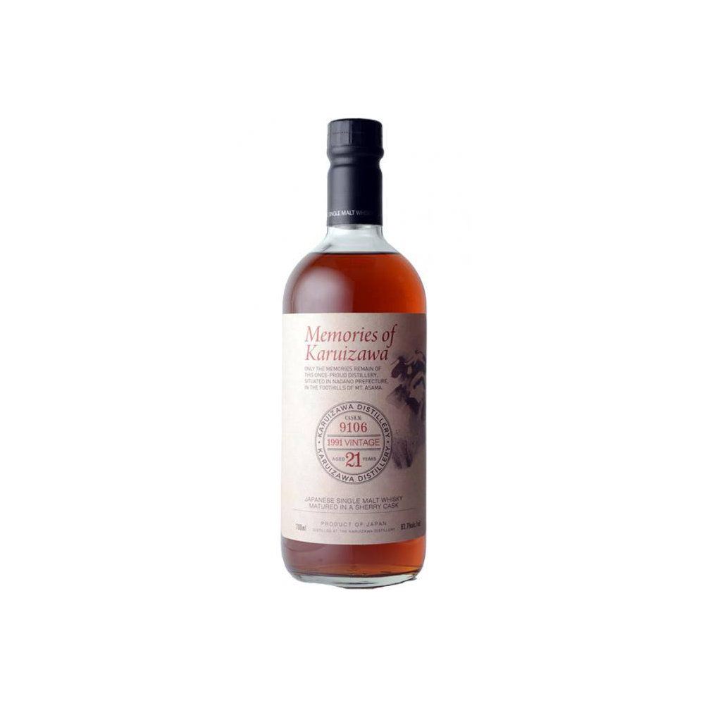 Karuizawa 1991 21 Years Single Malt Whisky