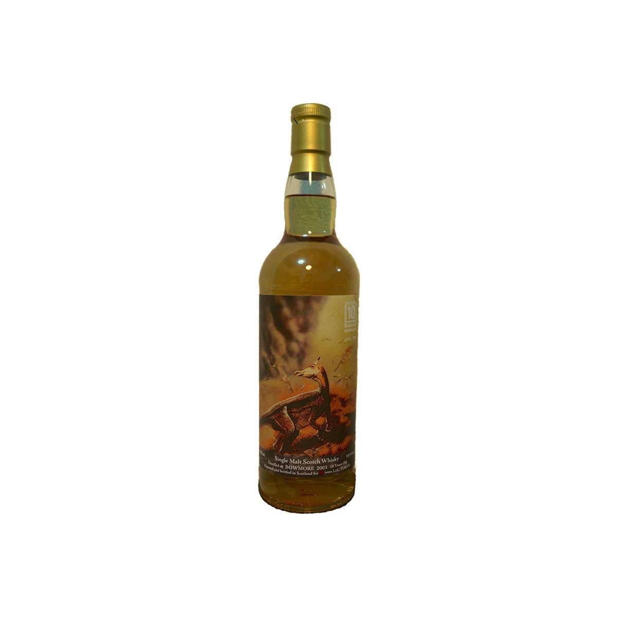 Bowmore 2003 10 Years Single Malt Whisky 2